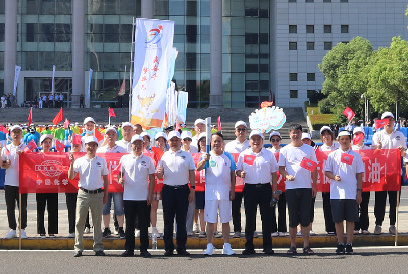 公司參加湖南省第十四屆運動會、十一屆殘疾人運動會火炬?zhèn)鬟f活動