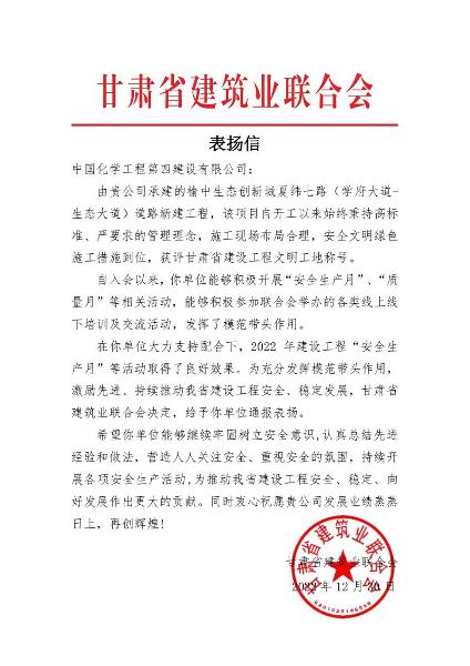 學(xué)習(xí)二十大，創(chuàng)品牌、立標(biāo)桿，品牌建設(shè)專題報(bào)道（九）