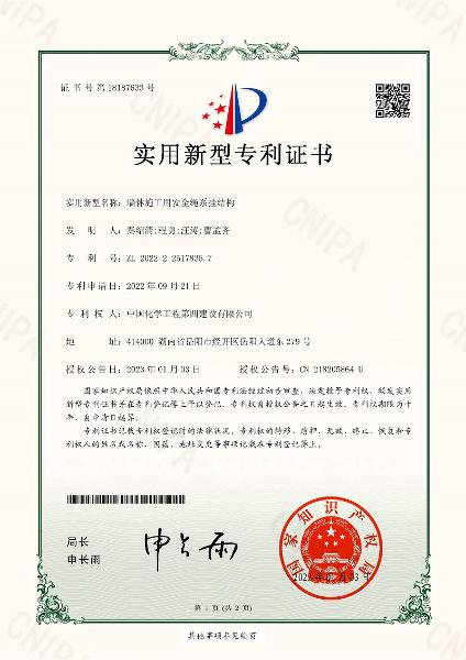 學(xué)習(xí)二十大，創(chuàng)品牌、立標(biāo)桿，品牌建設(shè)專題報(bào)道（十）