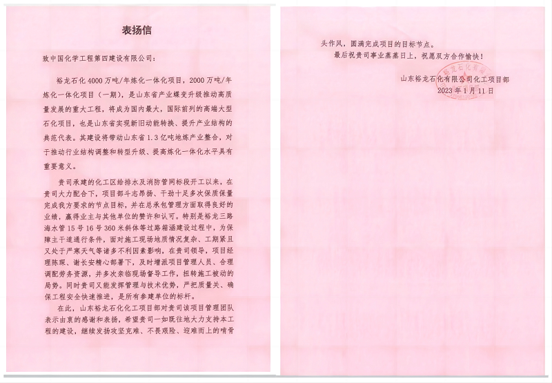 學(xué)習(xí)二十大，創(chuàng)品牌、立標(biāo)桿，品牌建設(shè)專(zhuān)題報(bào)道（十三）