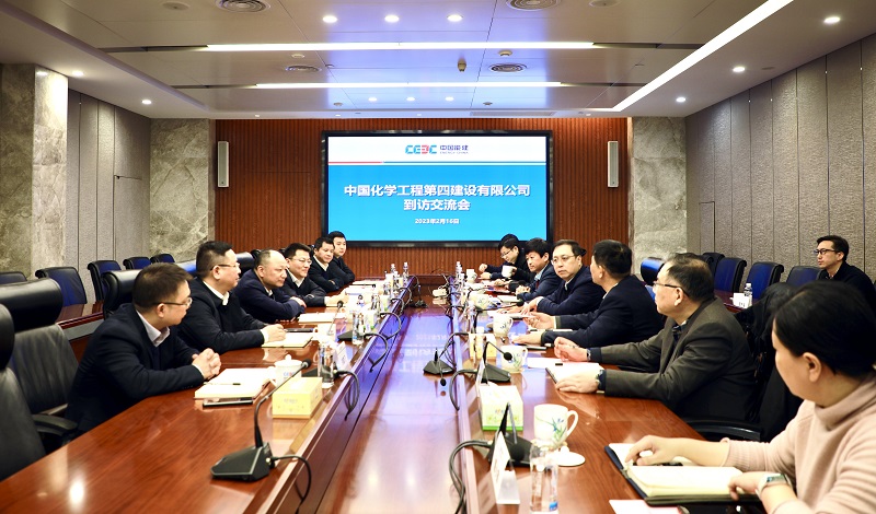 周鴻會見中國能建湖南院黨委書記、董事長李屹立