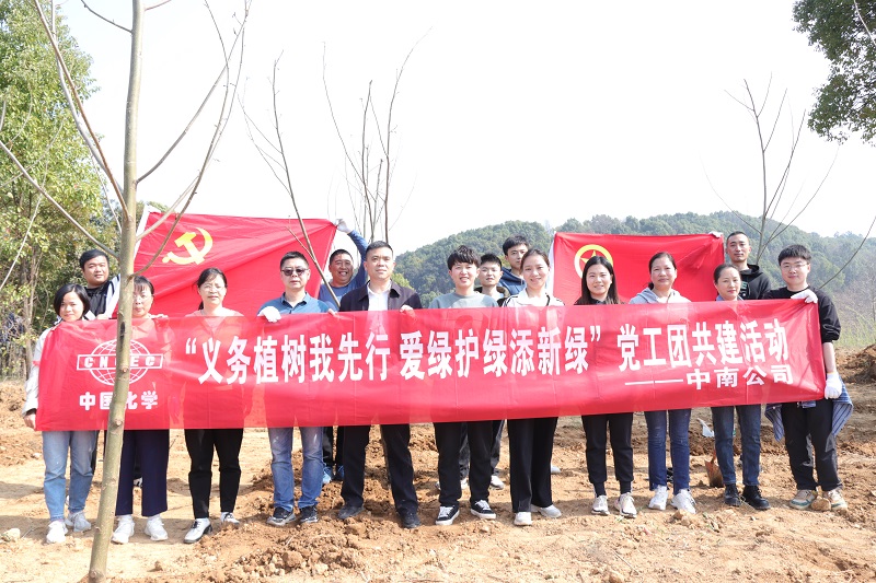 “綠水青山就是金山銀山”,植樹節(jié)，我們播綠來啦！