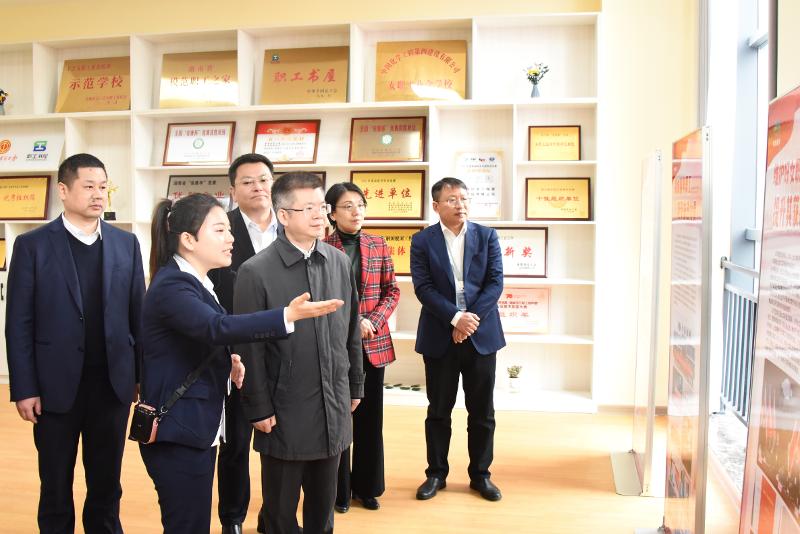 2023年3月，湖南省總工會黨組書記、常務(wù)副主席何俊峰來公司調(diào)研指導工作