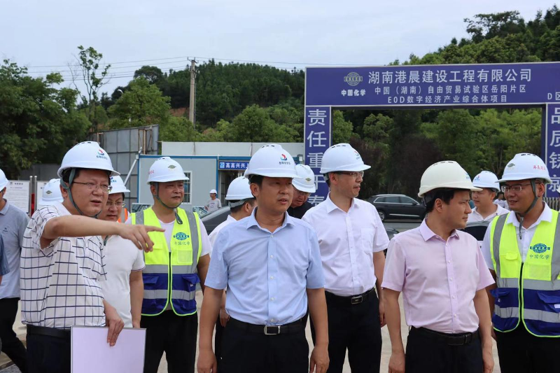 2022年7月，岳陽(yáng)市委副書(shū)記、市長(zhǎng)李摯到岳陽(yáng)自貿(mào)片區(qū)EOD建設(shè)項(xiàng)目調(diào)研