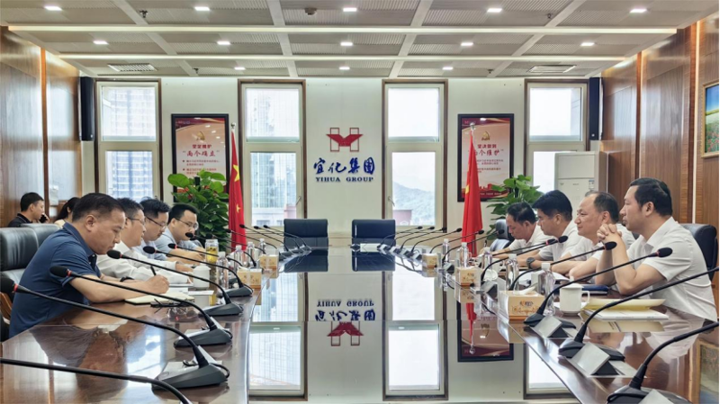 周鴻拜訪(fǎng)宜昌市政協(xié)副主席、宜化集團(tuán)董事長(zhǎng)王大真