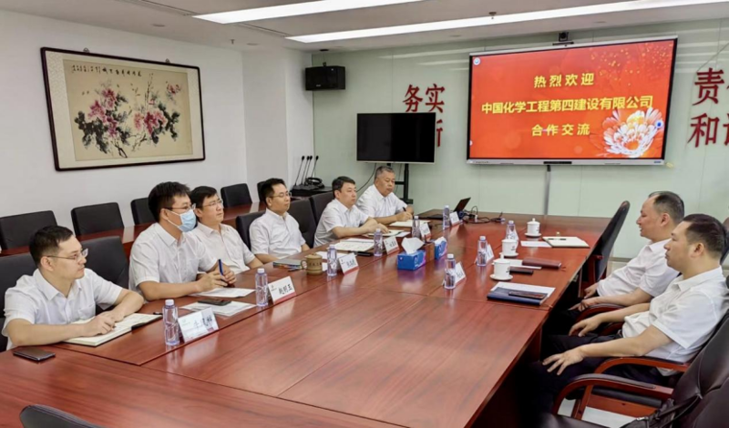 周鴻拜訪北京中航油工程建設(shè)有限公司黨委書記、董事長白玉波