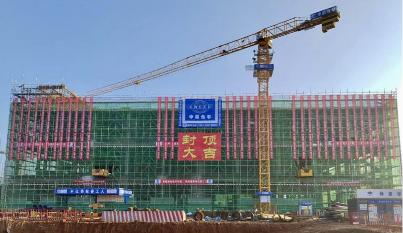 歡慶七十載 建功創(chuàng)一流丨“奮戰(zhàn)四季度，決勝雙百億”（二十三）