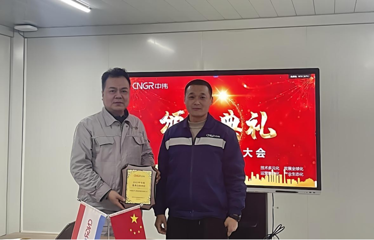 歡慶七十載，品牌引領(lǐng)在行動(dòng)（七）丨公司各單位獲多項(xiàng)榮譽(yù)