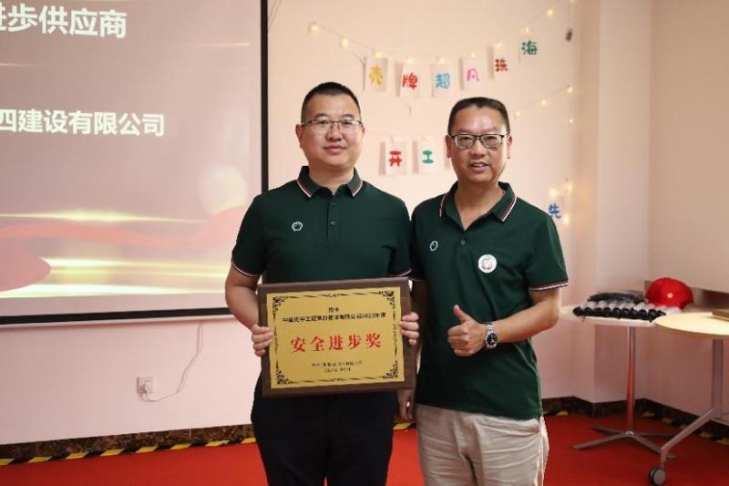 歡慶七十載，品牌引領(lǐng)在行動（八）丨公司各單位獲多項榮譽