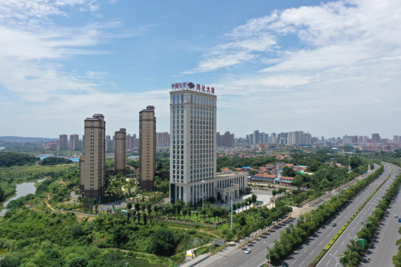 砥礪奮進七十載    奮勇爭先鑄輝煌——中國化學(xué)工程第四建設(shè)有限公司70周年發(fā)展紀(jì)實
