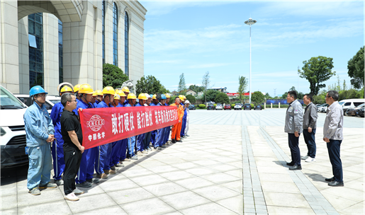 緊急馳援平江！公司應(yīng)急搶險突擊隊爭分奪秒搶修保供水
