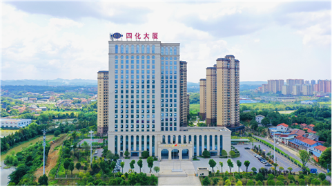 公司廣大黨員干部深入學習貫徹黨的二十屆三中全會精神① | 打贏黨的建設“關(guān)鍵戰(zhàn)”