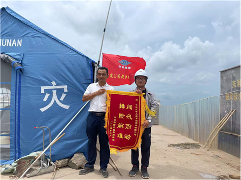 歡慶七十載，品牌引領(lǐng)在行動（十一）丨公司各單位獲多項榮譽