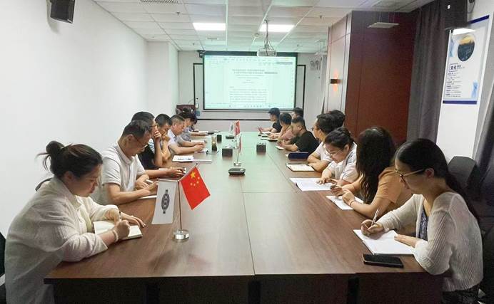 公司各單位貫徹落實(shí)集團(tuán)公司和公司2024年中工作會(huì)議、公司第三次黨代會(huì)精神②