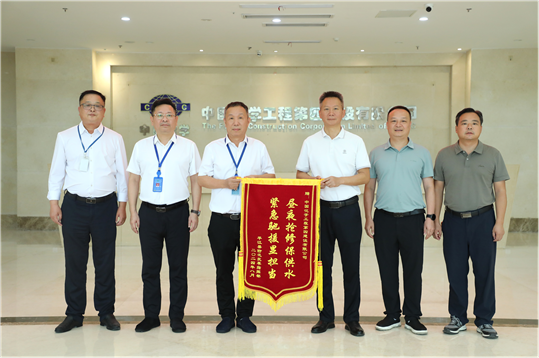 歡慶七十載，品牌引領(lǐng)在行動(dòng)（十二）丨公司各單位獲多項(xiàng)榮譽(yù)