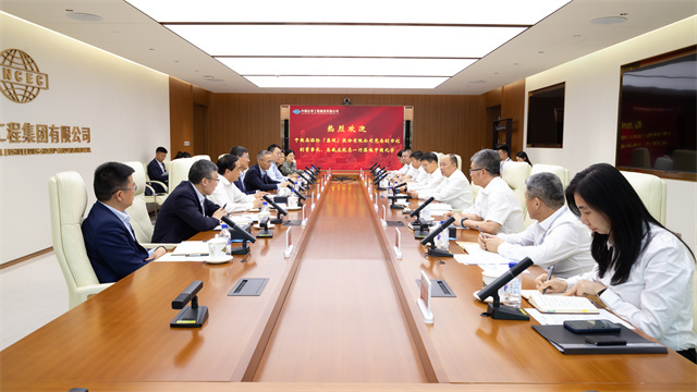 莫鼎革會(huì)見(jiàn)中國(guó)再保集團(tuán)黨委副書(shū)記、總裁莊乾志